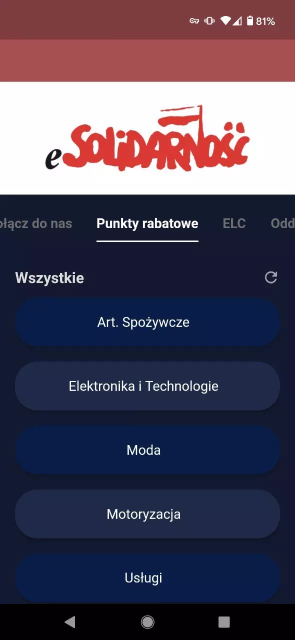 E Solidarność screen aplikacji widok punktów rabatowych